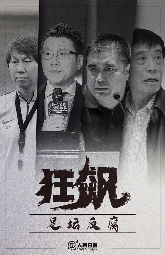弗拉霍维奇在本轮比赛中替补进球，这是他自2023年5月对阵亚特兰大以来的首次替补进球，也是他自本赛季意甲首轮之后第一次意甲客场取得进球。